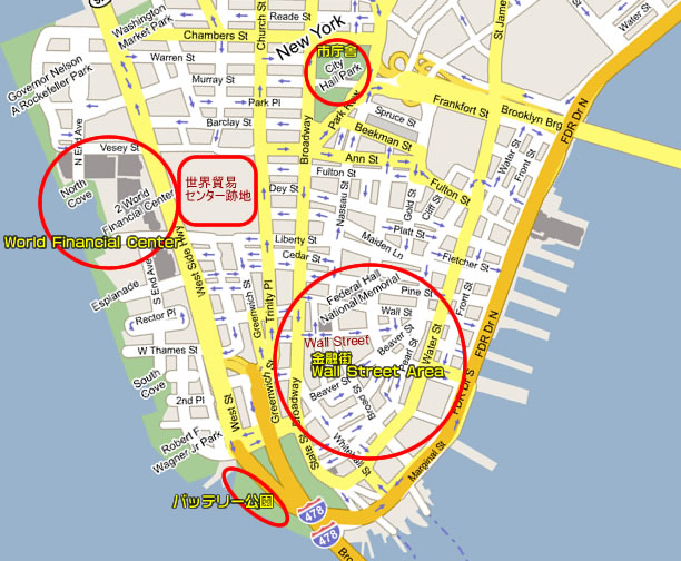 ニューヨークの地図（ローワーマンハッタン、ウォール街地図）