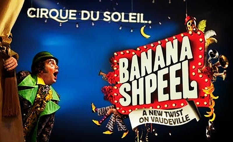 シルク・ドゥ・ソレイユ「バナナ・スピール」ニューヨーク公演のチケット販売