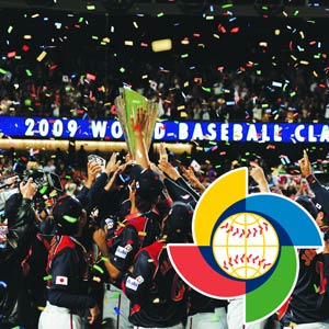 WBC観戦のチケット販売