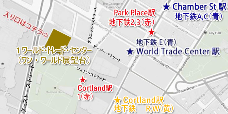 ワンワールド展望台の地図