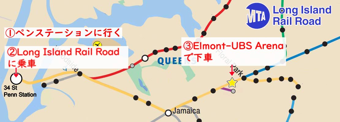 ニューヨーク・オープン・テニス テニスコート行き方マップ地図