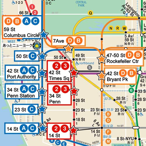 アポロシアター地下鉄マップ地図