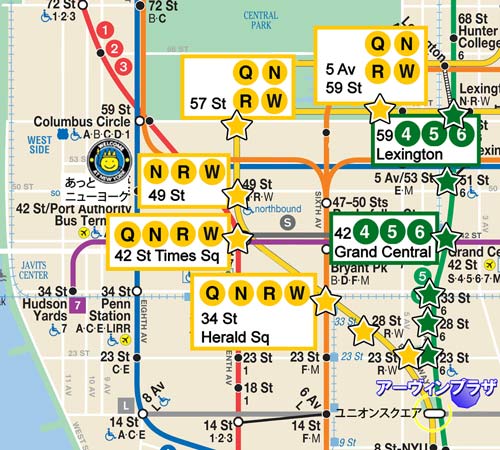 アーヴィンプラザ地下鉄マップ地図