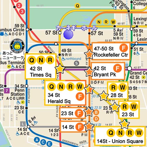 カーネギーホール地下鉄マップ地図