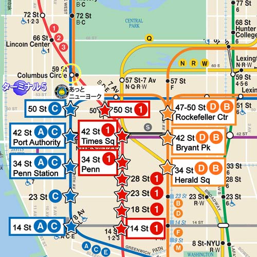 ターミナル5地下鉄マップ地図