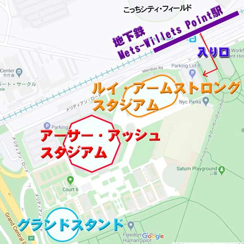 USオープン テニスコート 地図