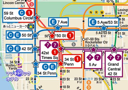 マッキトリックホテル（スリープノーモア）地下鉄マップ地図