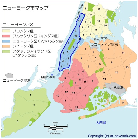 ニューヨーク区地図