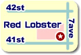 7番街と41ストリート角のレッドロブスター前
