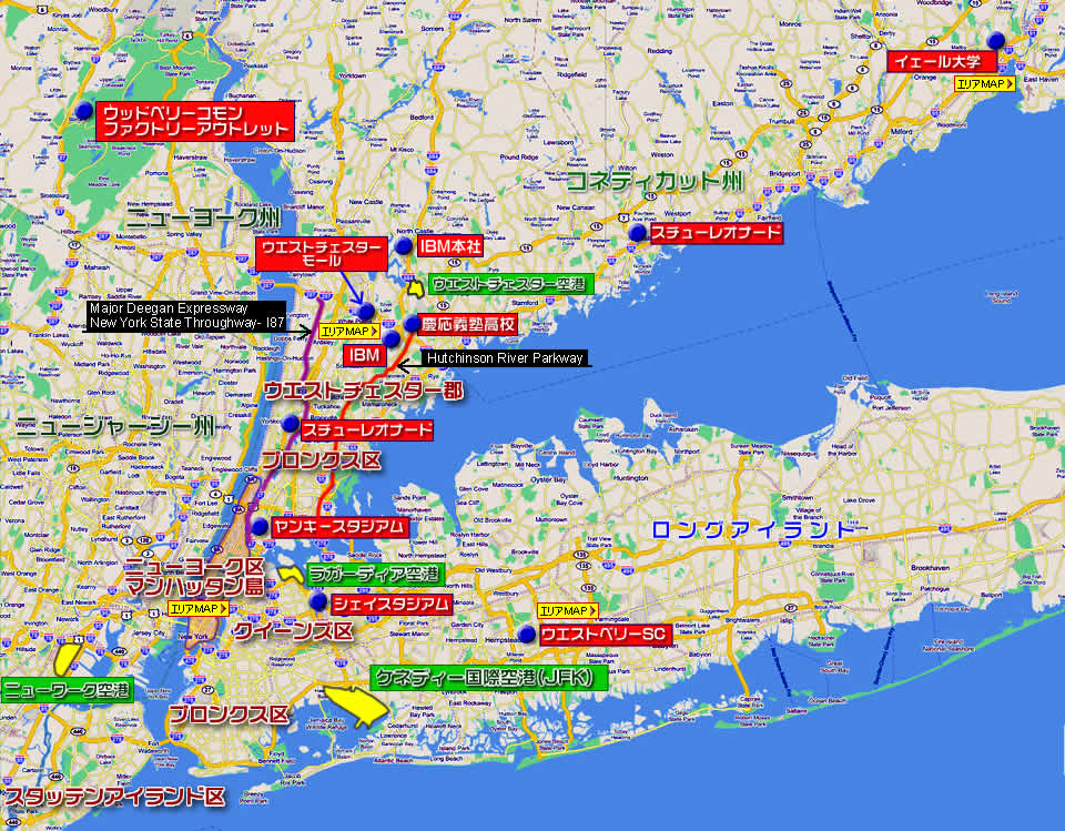 ニューヨークの地図（郊外）