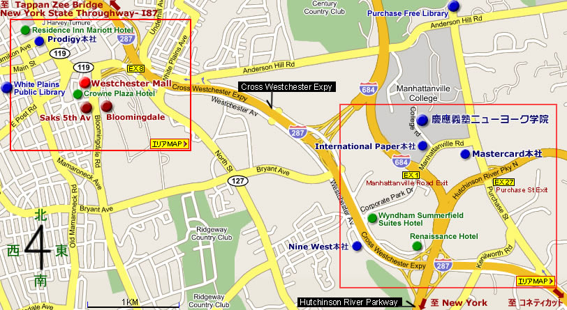 ニューヨークの地図（ウエストチェスター中心地）