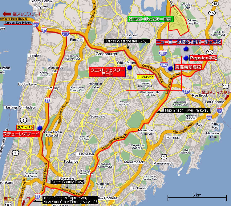ニューヨークの地図（ウエストチェスター）